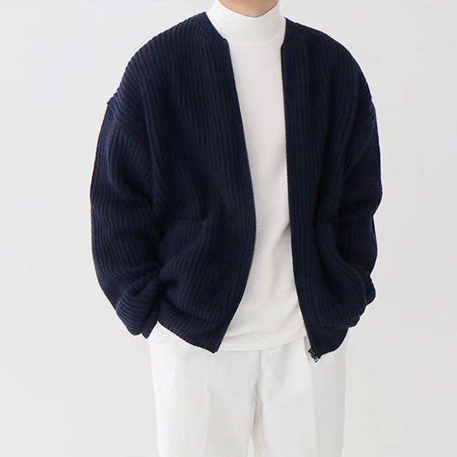 Daniel | Trendy Cardigan